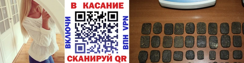 Купить закладку COCAIN  Меф мяу мяу  АМФ  Альфа ПВП  Бошки Шишки  ГАШИШ  Сортавала