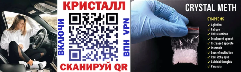 Купить  Сортавала  Amphetamine 98% 