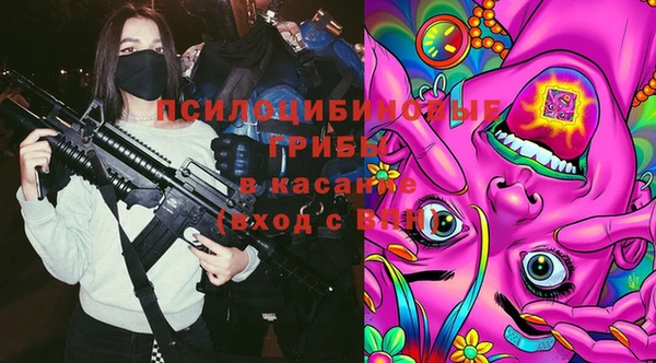 кокаин перу Корсаков