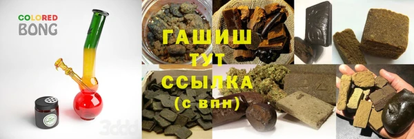 метадон Коряжма