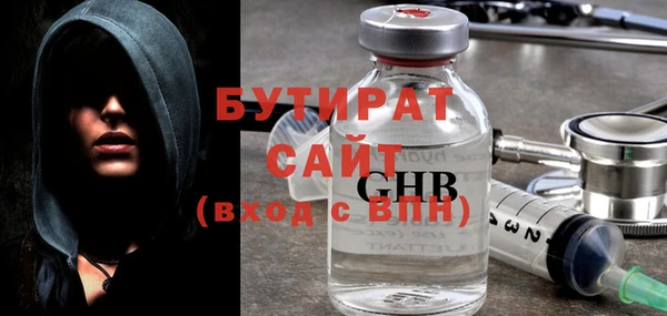 метадон Коряжма