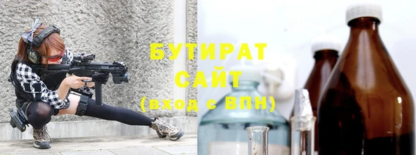 метадон Коряжма