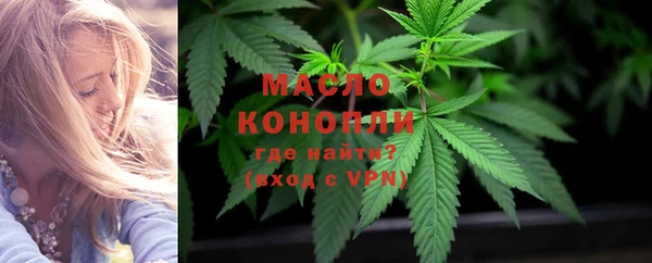 твердый Костерёво