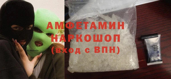 кокаин перу Корсаков