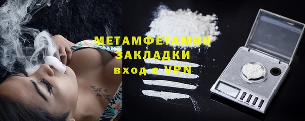 твердый Костерёво