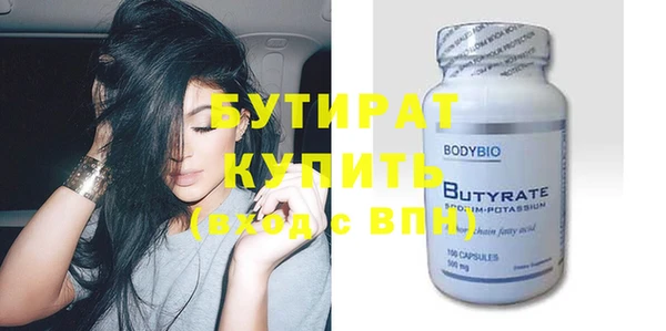 метадон Коряжма