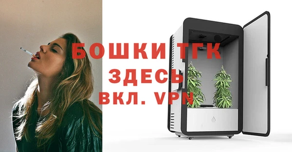 кокаин перу Корсаков