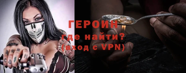 кокаин перу Корсаков