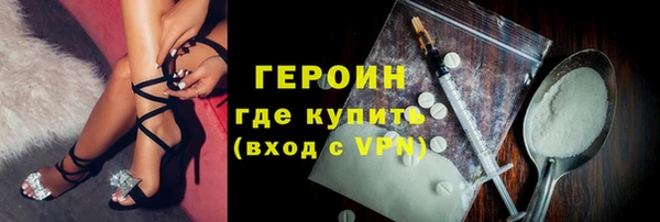 кокаин перу Корсаков