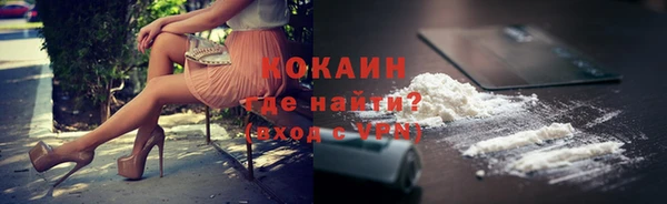 метадон Коряжма