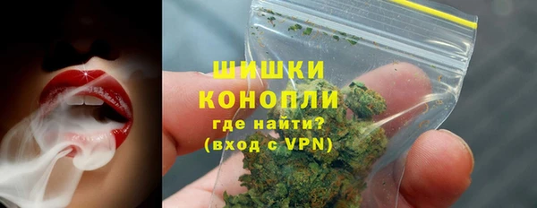 метадон Коряжма