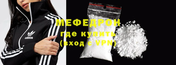твердый Костерёво