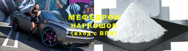 твердый Костерёво