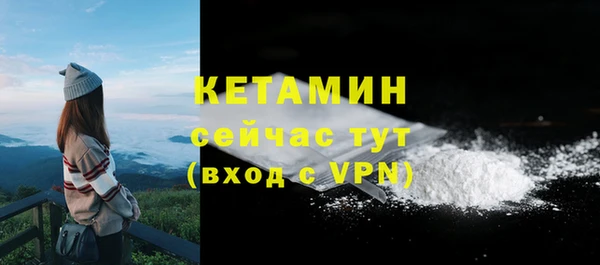 твердый Костерёво