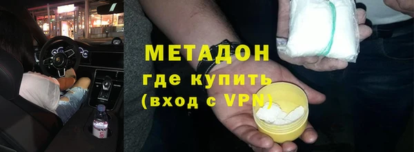 твердый Костерёво