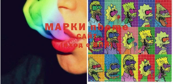 кокаин перу Корсаков