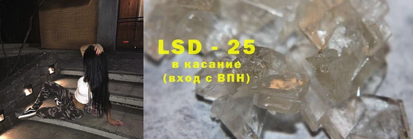 твердый Костерёво