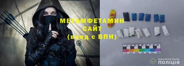метадон Коряжма