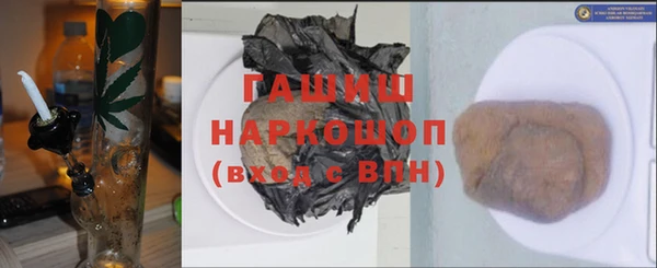 кокаин перу Корсаков