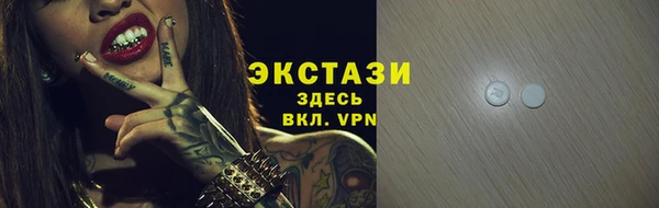 метадон Коряжма