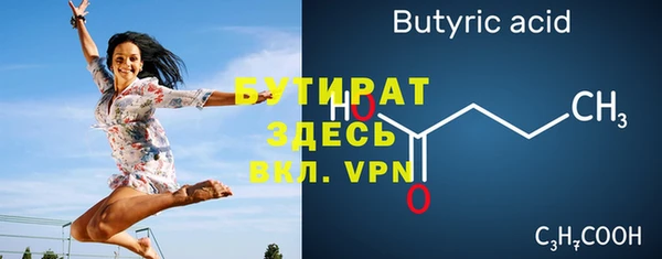 кокаин перу Корсаков