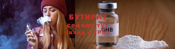 твердый Костерёво