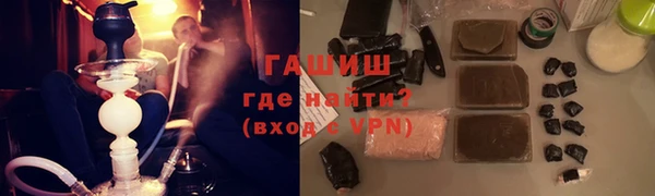 твердый Костерёво
