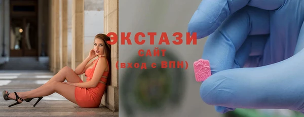 кокаин перу Корсаков