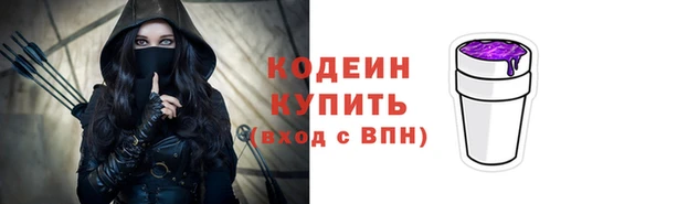 метадон Коряжма