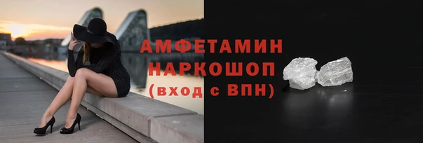 метадон Коряжма