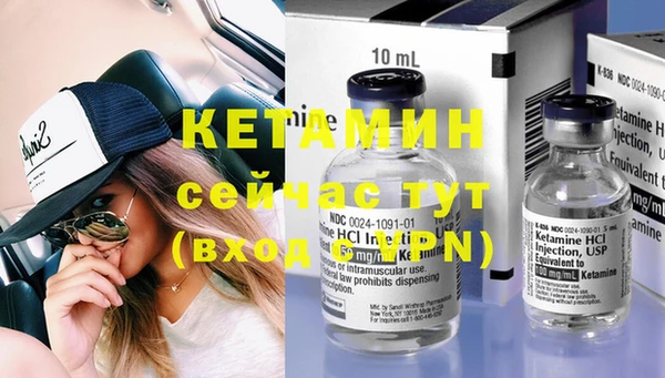 метадон Коряжма