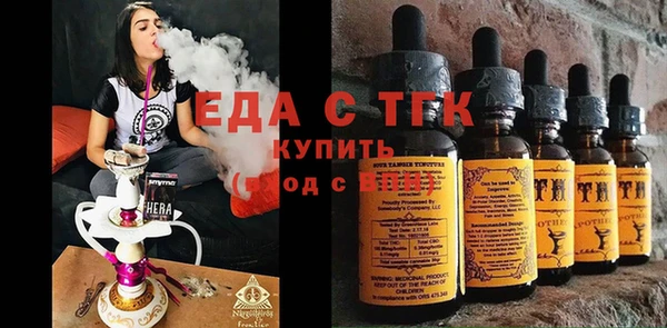 метадон Коряжма
