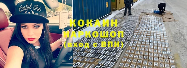 твердый Костерёво