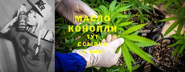 кокаин перу Корсаков