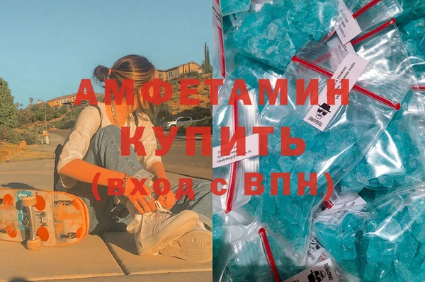 кокаин перу Корсаков