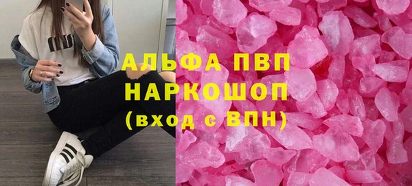 метадон Коряжма