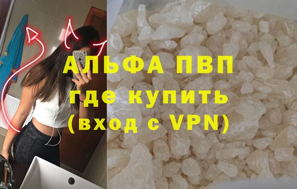 метадон Коряжма