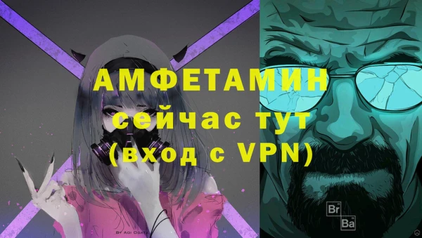 твердый Костерёво