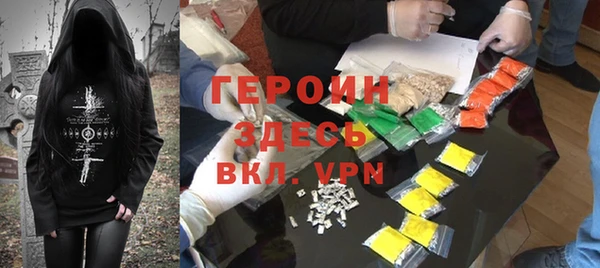 твердый Костерёво