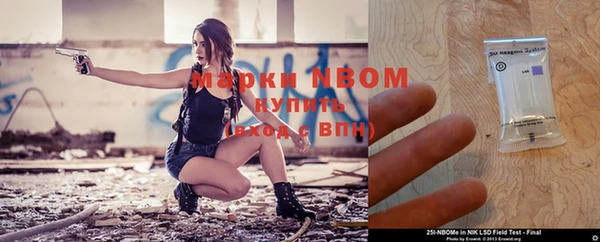 кокаин перу Корсаков