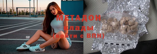 кокаин перу Корсаков