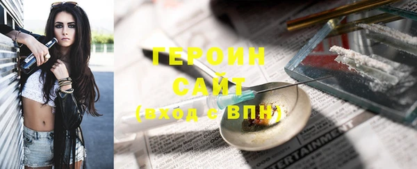 твердый Костерёво