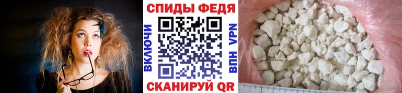 Купить где  Сортавала  Метамфетамин пудра 