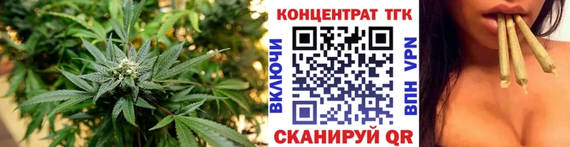 Купить где  Сортавала  ТГК THC oil 